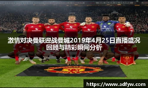 意昂体育官网