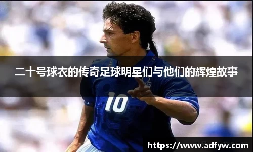 意昂体育