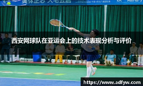 意昂体育官网
