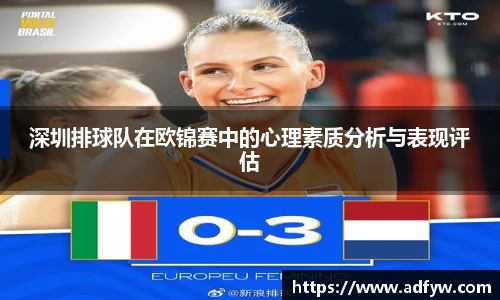 意昂体育官网