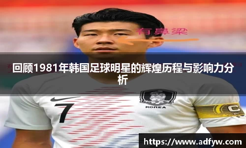 意昂体育官网